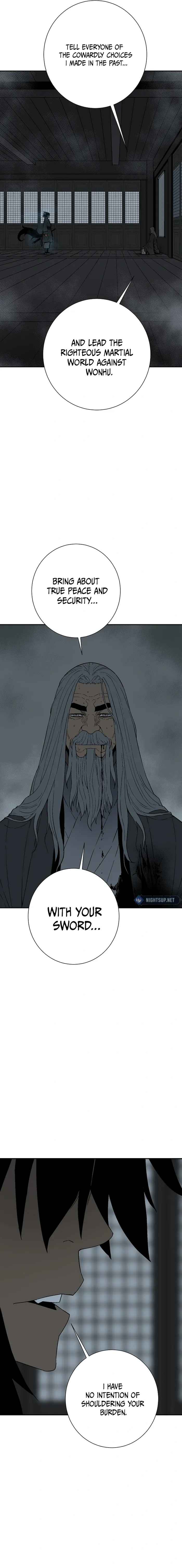 Page 21 of Chapter 117