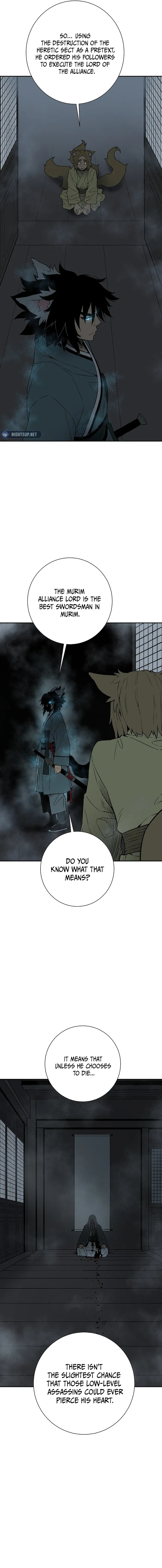 Page 25 of Chapter 117