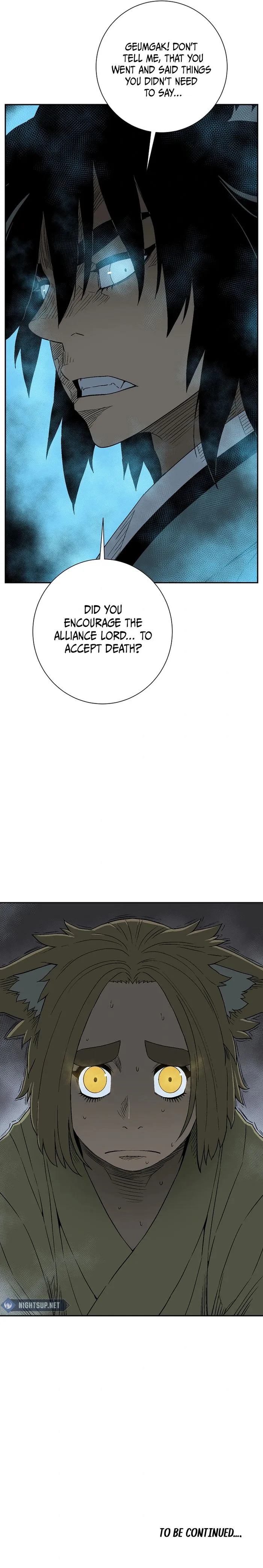 Page 26 of Chapter 117