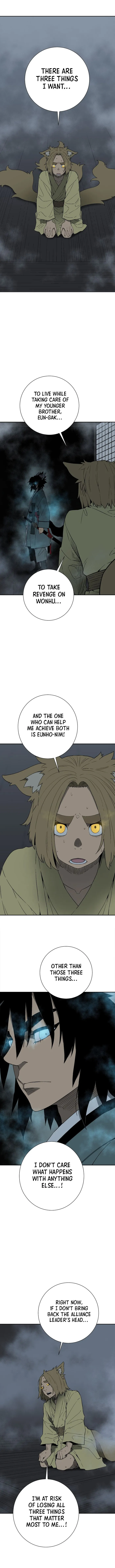 Page 1 of Chapter 118