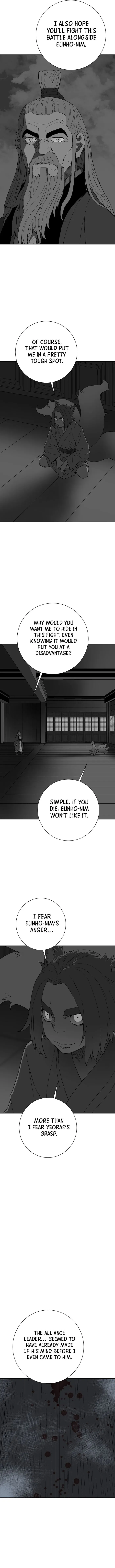 Page 4 of Chapter 118