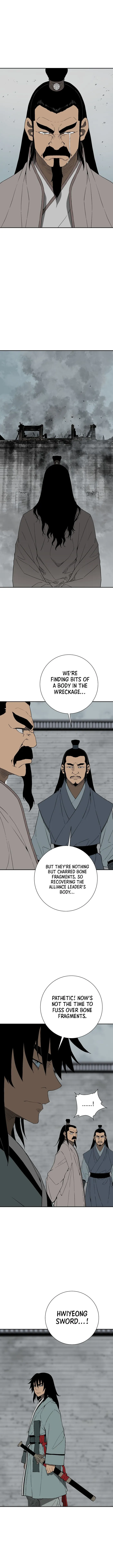 Page 8 of Chapter 118