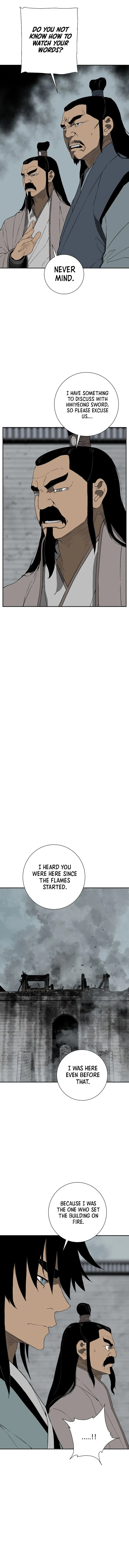 Page 9 of Chapter 118