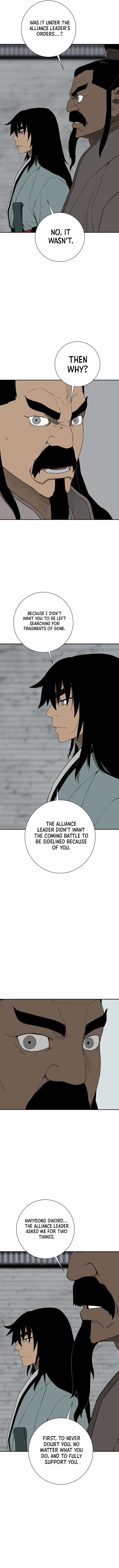 Page 10 of Chapter 118