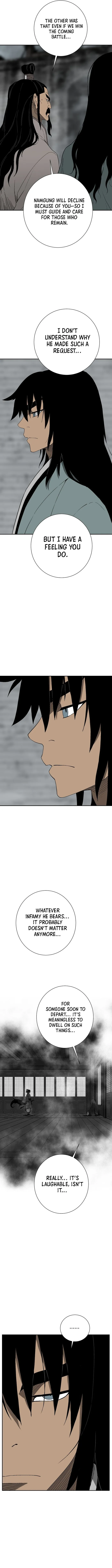 Page 11 of Chapter 118