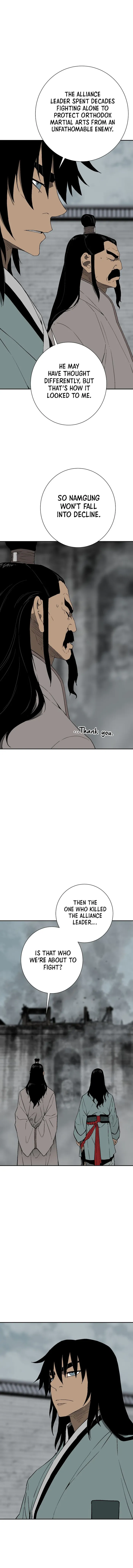Page 12 of Chapter 118