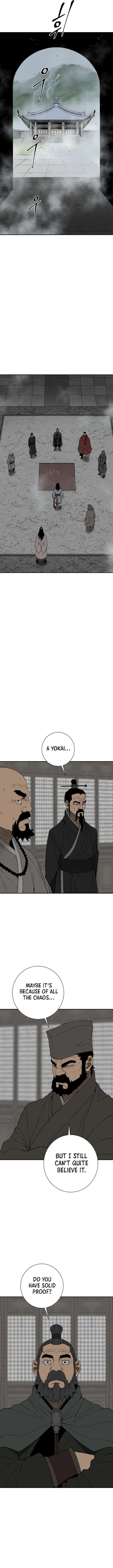 Page 13 of Chapter 118