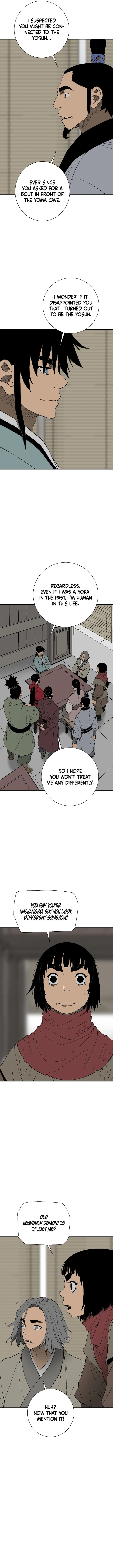 Page 6 of Chapter 119