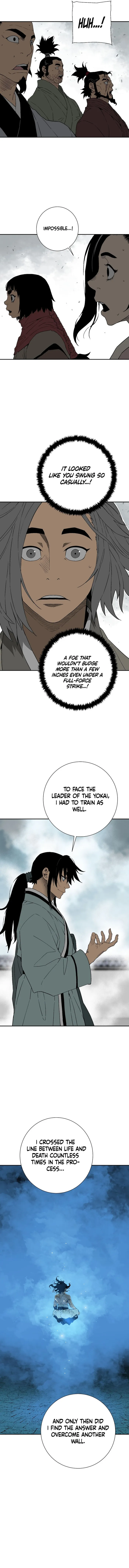 Page 8 of Chapter 119