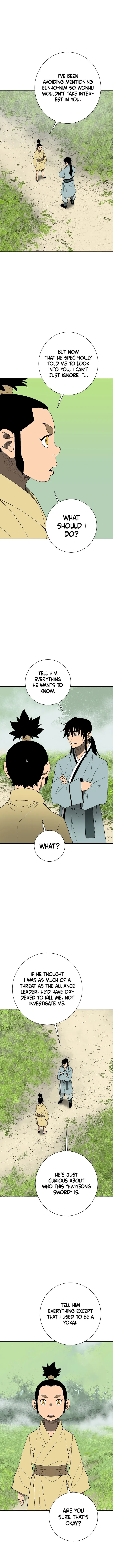 Page 12 of Chapter 119