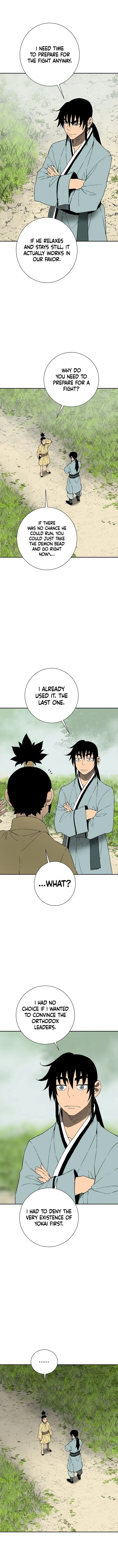Page 13 of Chapter 119