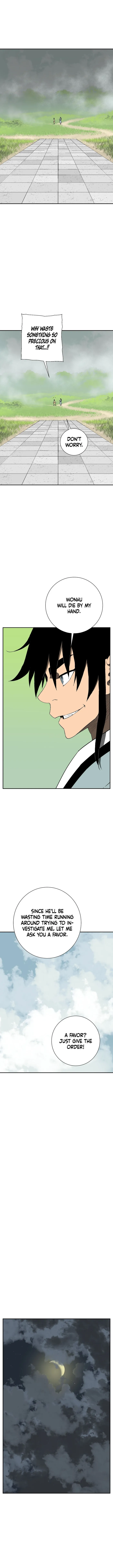 Page 14 of Chapter 119