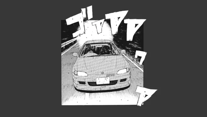 Page 18 of Chapter 119