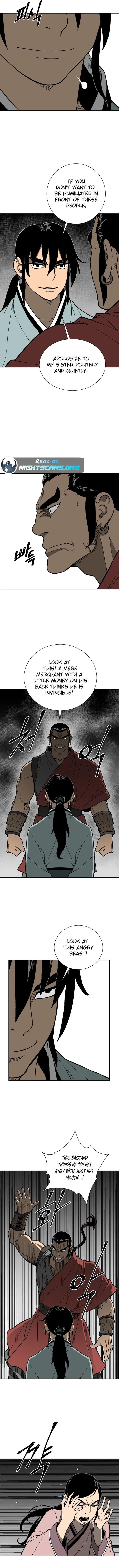 Page 7 of Chapter 11