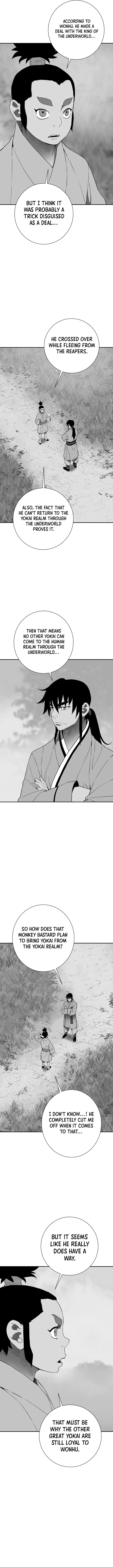 Page 2 of Chapter 120