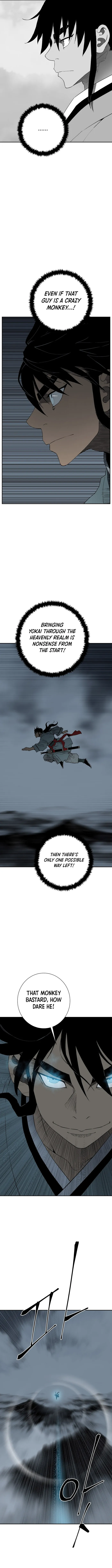 Page 3 of Chapter 120