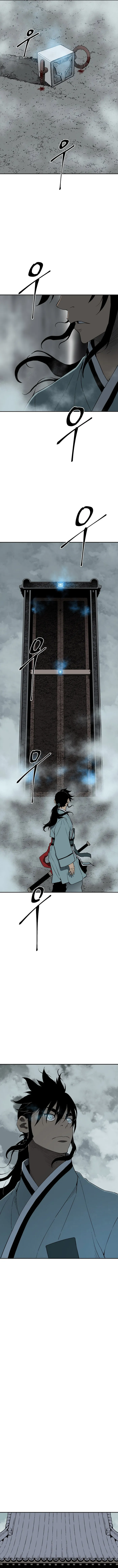 Page 9 of Chapter 120