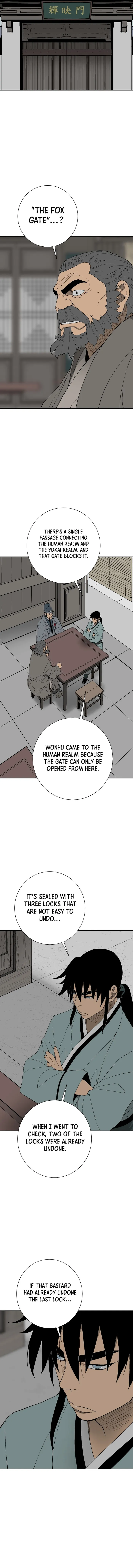 Page 10 of Chapter 120