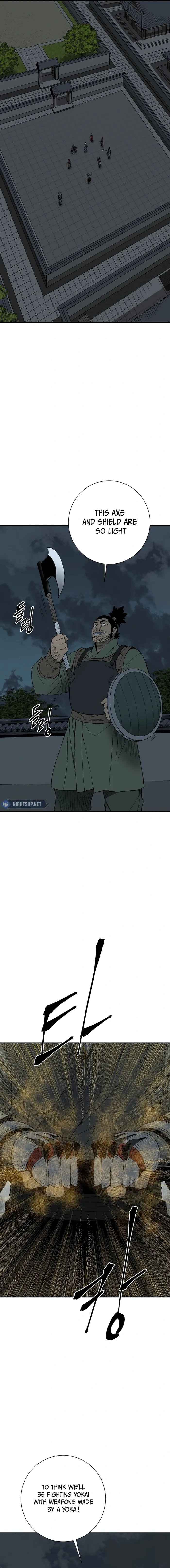 Page 10 of Chapter 121