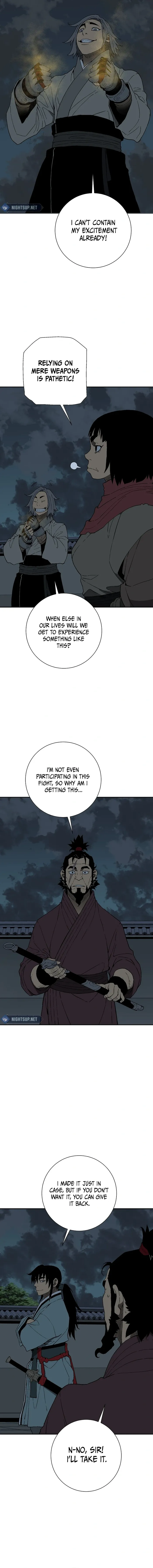 Page 11 of Chapter 121