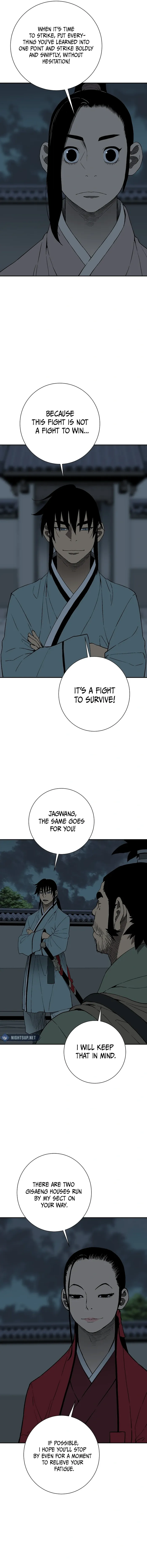 Page 13 of Chapter 121