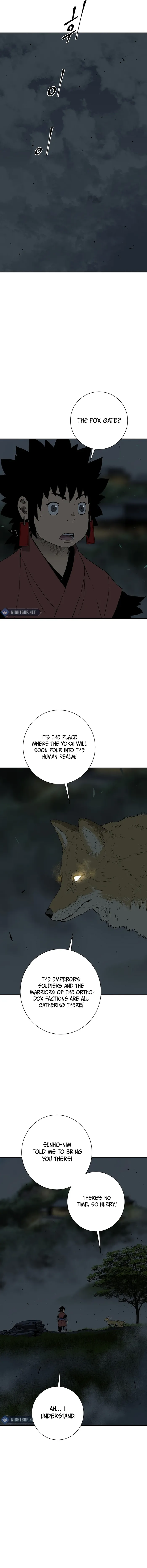 Page 15 of Chapter 121