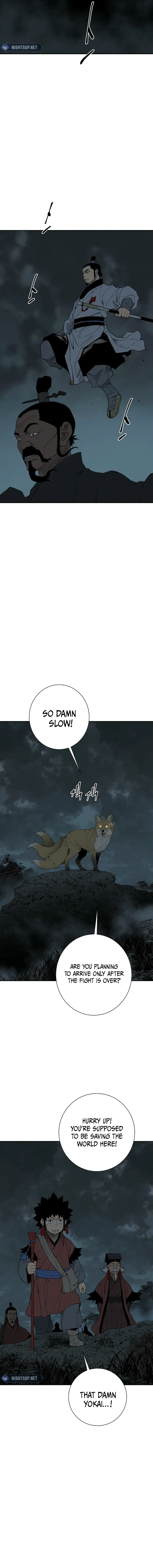 Page 3 of Chapter 122