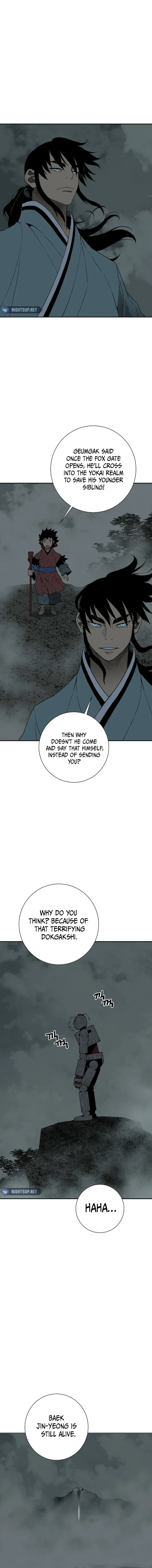 Page 11 of Chapter 122