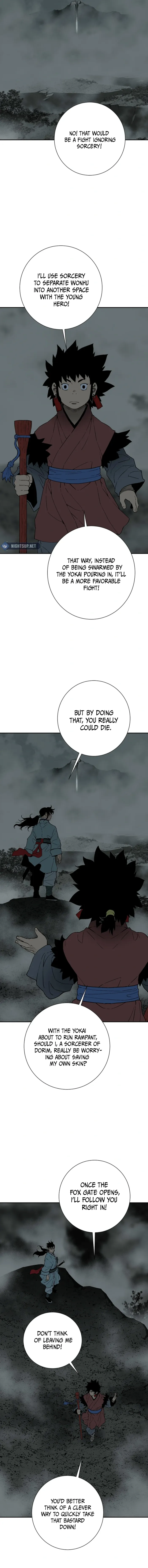 Page 13 of Chapter 122