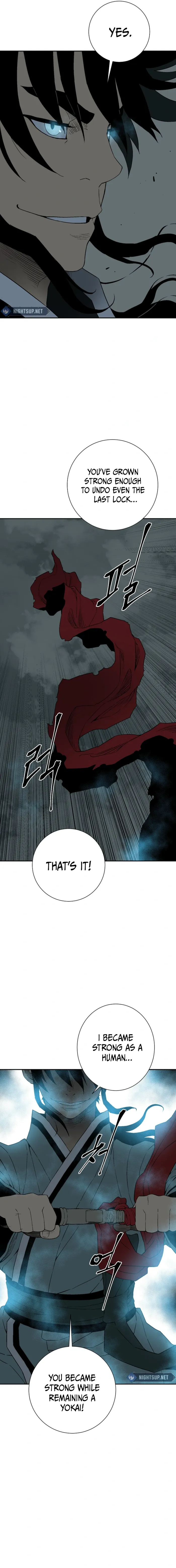 Page 21 of Chapter 122