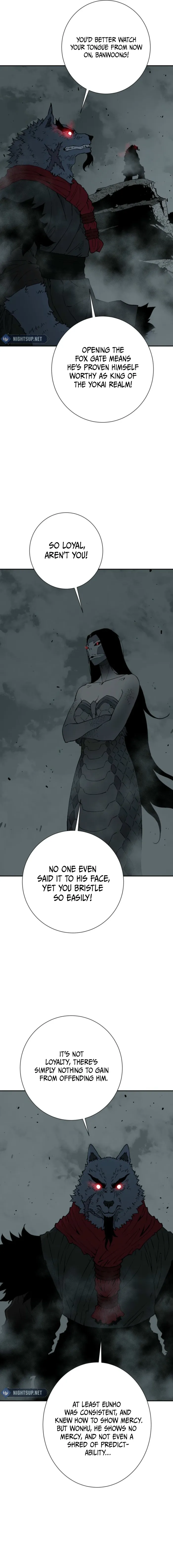 Page 2 of Chapter 123