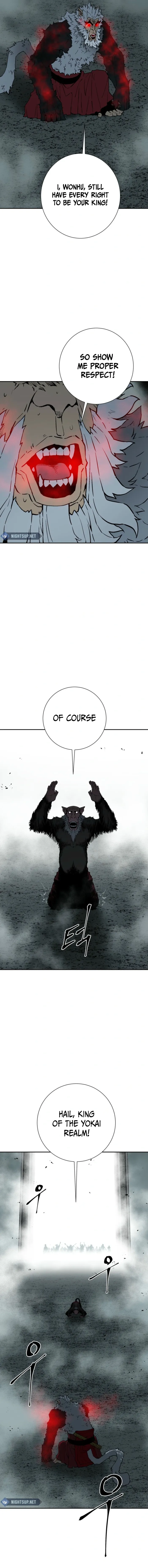 Page 6 of Chapter 123