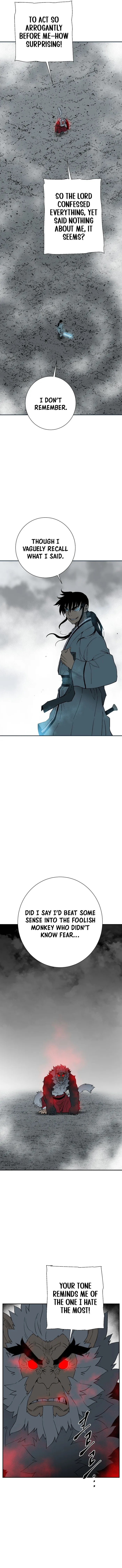 Page 2 of Chapter 124