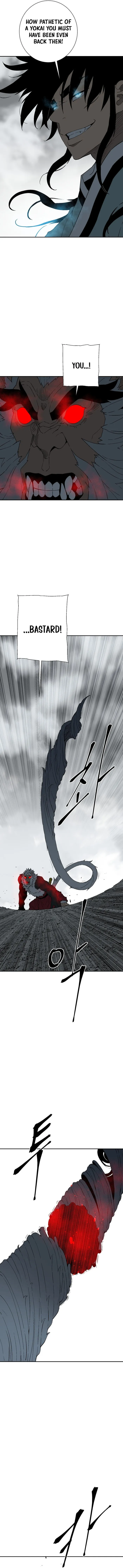 Page 3 of Chapter 124