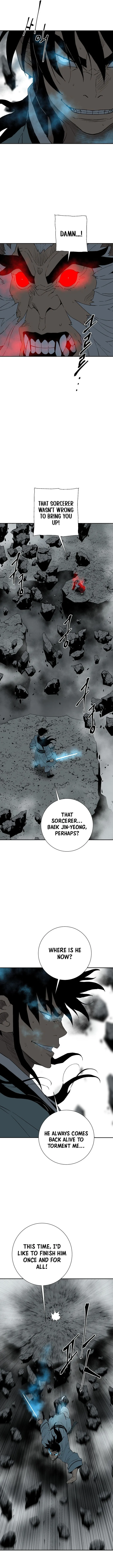 Page 8 of Chapter 124