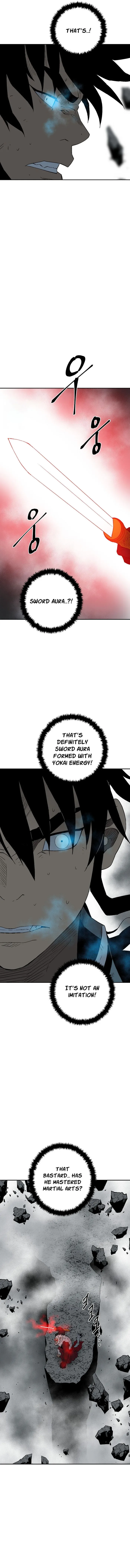 Page 11 of Chapter 124
