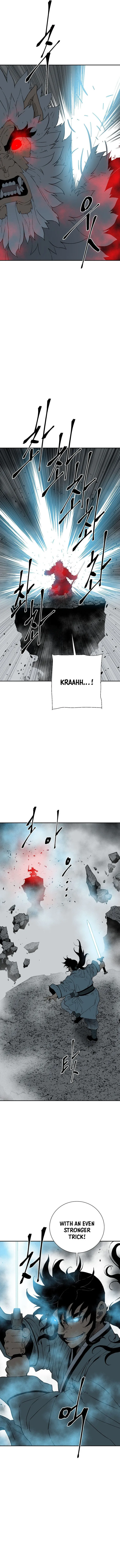 Page 17 of Chapter 124