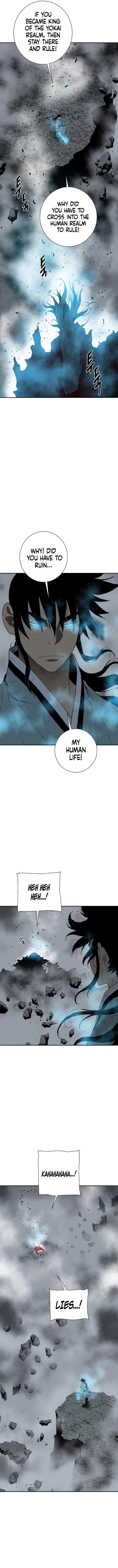 Page 11 of Chapter 125
