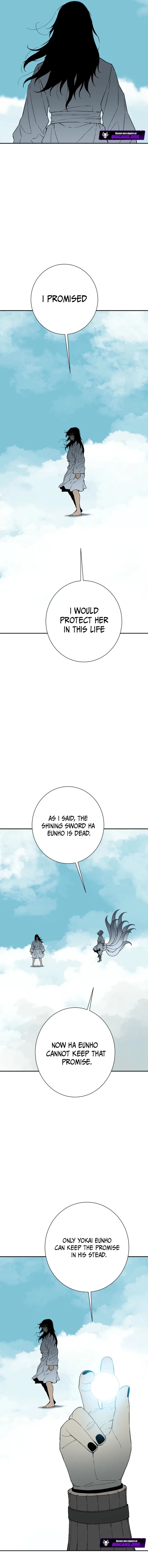 Page 3 of Chapter 127