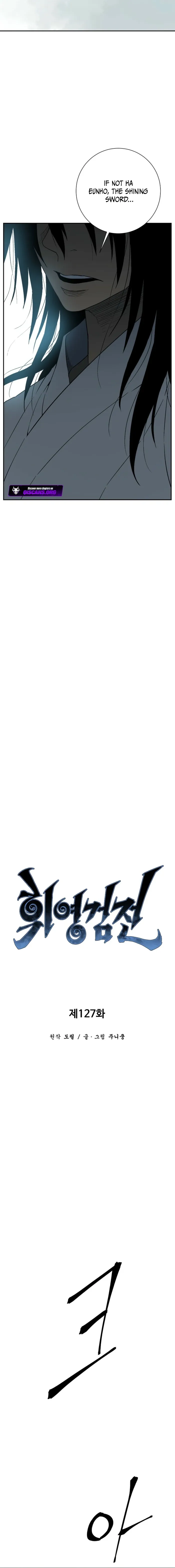 Page 7 of Chapter 127