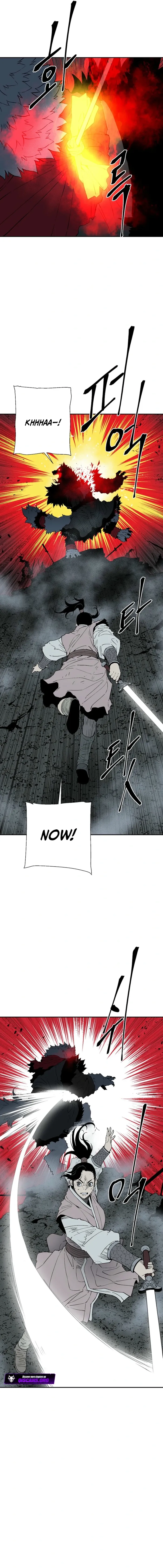 Page 11 of Chapter 127