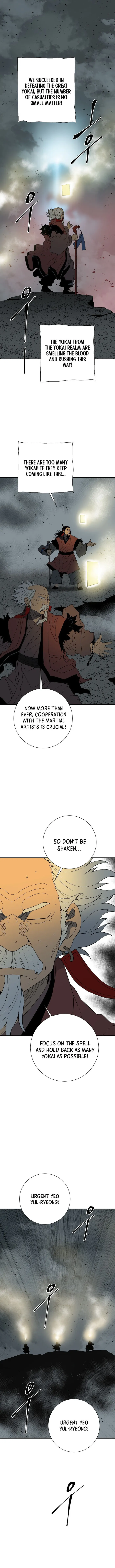 Page 1 of Chapter 128