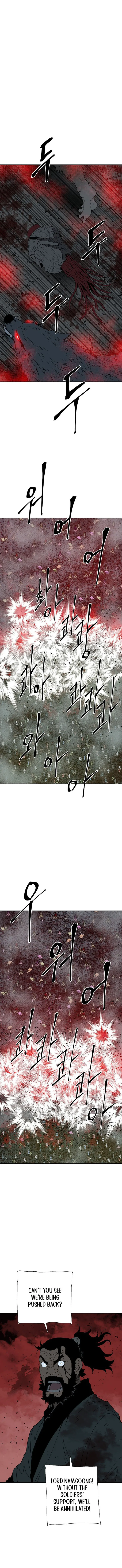 Page 7 of Chapter 128