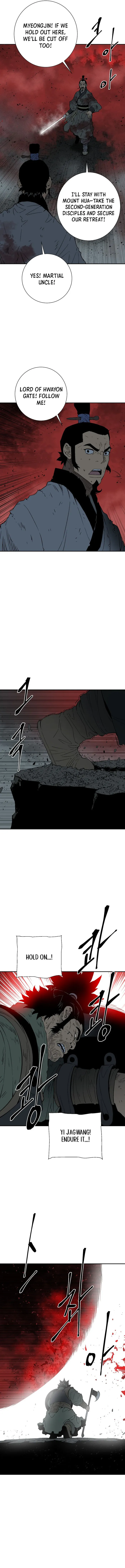 Page 10 of Chapter 128