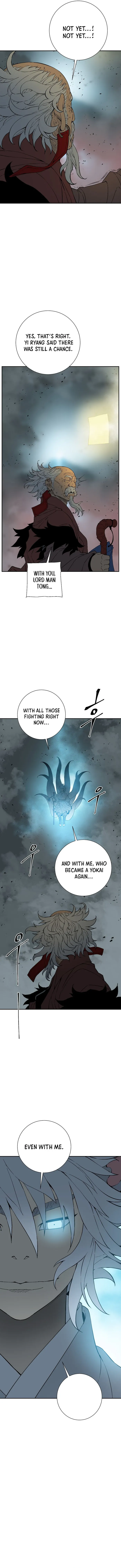 Page 14 of Chapter 128