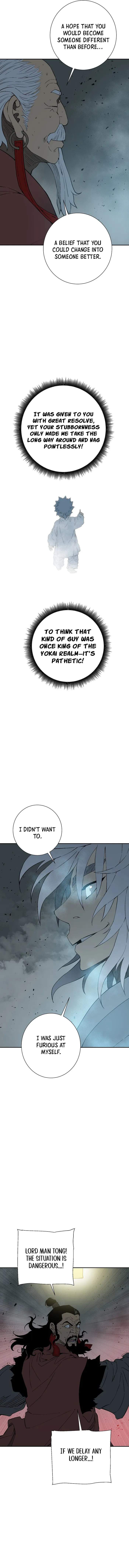 Page 16 of Chapter 128