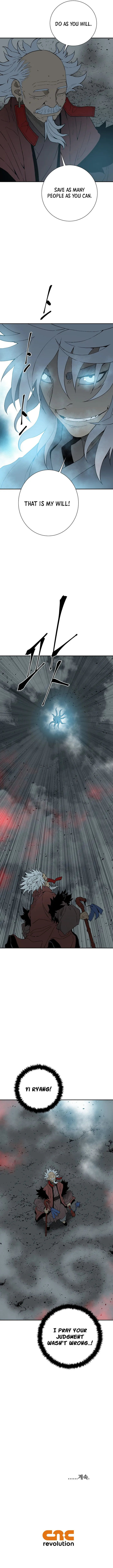 Page 17 of Chapter 128