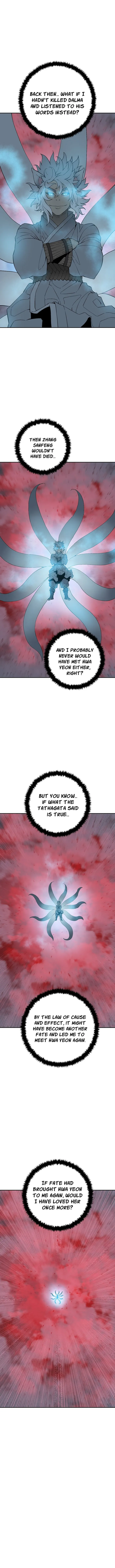 Page 2 of Chapter 129