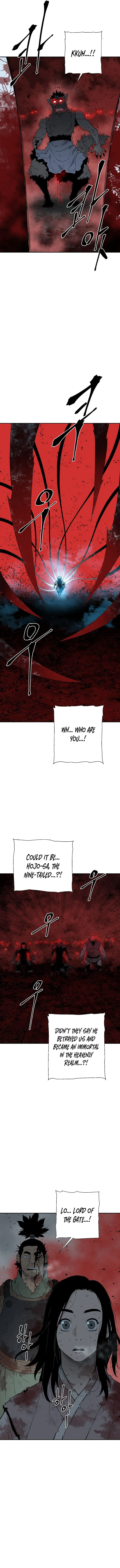 Page 6 of Chapter 129