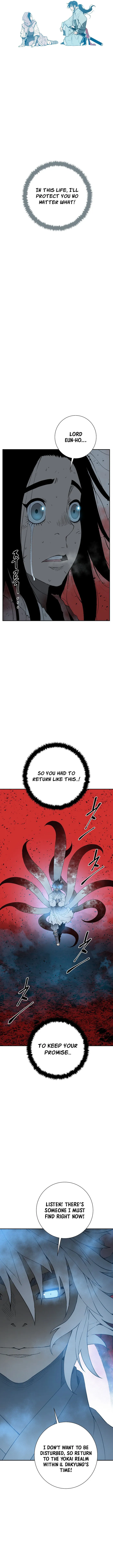 Page 8 of Chapter 129